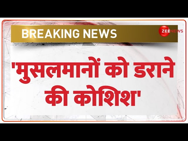 ⁣Muslim Politics In Maharashtra Election: 'मुसलमानों को डराने की कोशिश' | Nitesh Rane | Lou