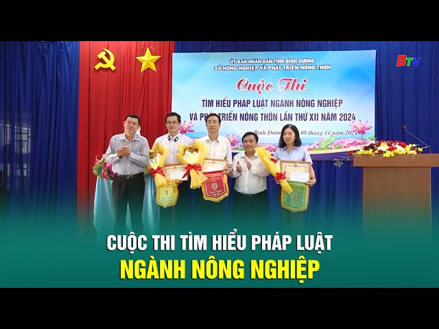 ⁣Cuộc thi tìm hiểu pháp luật ngành Nông nghiệp