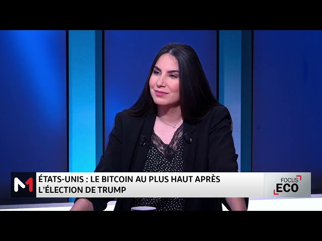 ⁣Etats-Unis : le bitcoin s'envole à 75.000 $. Lecture Badr Bellaj