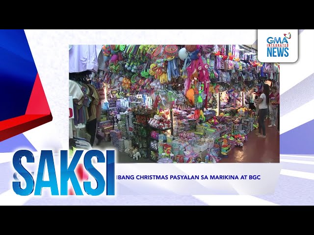 ⁣Saksi: (Recap) Iba't ibang Christmas pasyalan sa Marikina... (Originally aired on November 7, 2