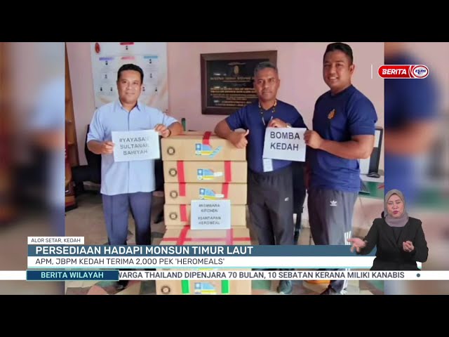 ⁣8 NOV 2024 – BERITA WILAYAH – APM, JBPM KEDAH TERIMA 2,000 PEK ‘HEROMEALS’