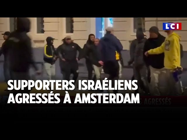 ⁣Supporters israéliens agressés à Amsterdam : "Je suis terrifié" : Yonathan Arfi｜LCI