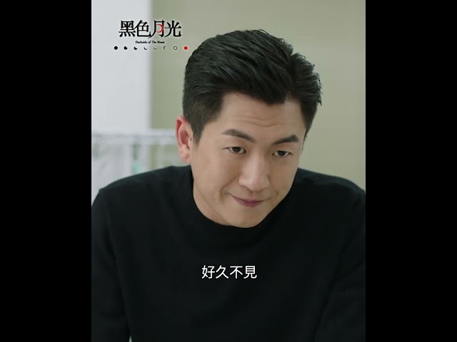 ⁣【⿊⾊⽉光】殘疾細妹黃翠如要站起來 #TVB #黑色月光 #黃翠如