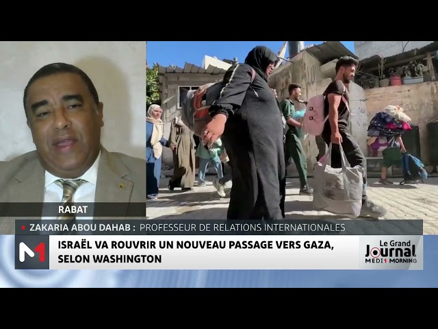 ⁣Guerre à Gaza : quelle issue avec le retour de Trump ? Analyse Zakaria Abou Dahab