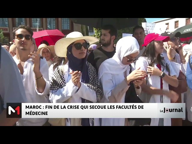 ⁣Maroc : fin de la crise qui secoue les facultés de médecine