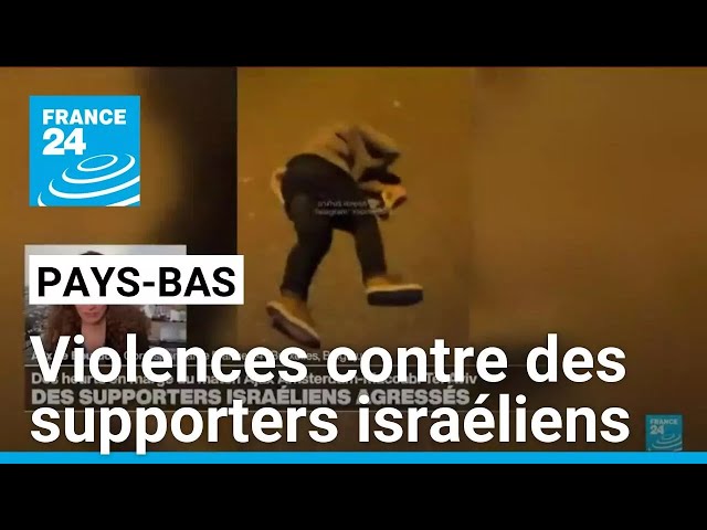 ⁣Pays-Bas : violences contre des supporters israéliens en marge d'un match de football • FRANCE 