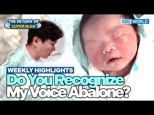 ⁣[Weekly Highlights] Welcome to Life Abalone [The Return of Superman] | KBS WORLD TV 241103