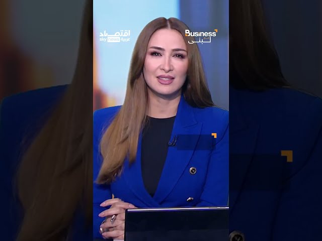 ⁣فوز ترامب يشعل موجة مكاسب جنونية في سوق الأسهم الأميركية