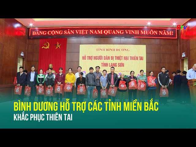 ⁣Bình Dương hỗ trợ các tỉnh miền Bắc khắc phục thiên tai