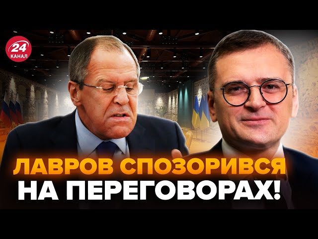 ⁣КУЛЕБА: Путін не сказав Лаврову про "СВО"! Глава МЗС фиркав і БОЯВСЯ дзвонити до ШОЙГУ. Це