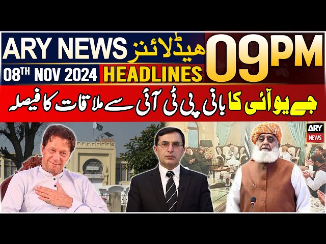 ⁣ARY News 9 PM Headlines | 8th Nov 2024 | Prime Time Headlines