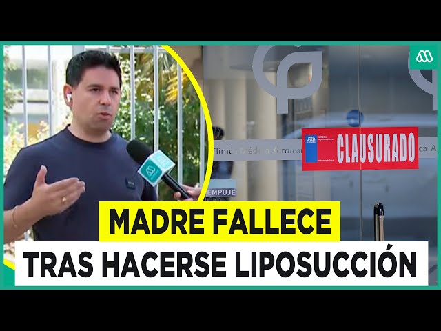 ⁣"¿Dónde están los protocolos?": Cuñado de madre fallecida en clínica estética acusa neglig