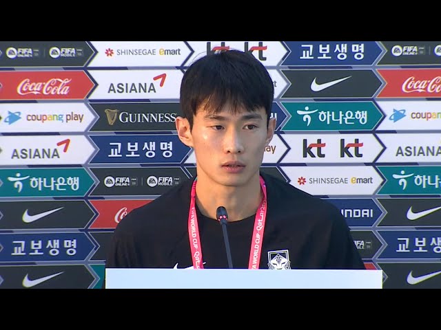 ⁣홍명보호, 부상 당한 황문기 대신 김문환 발탁 / 연합뉴스TV (YonhapnewsTV)