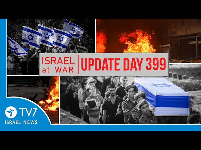 ⁣TV7 Israel News - Swords of Iron, Israel at War - Day 399 - UPDATE 08.11.24