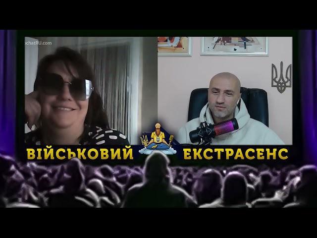 ⁣Марибел обидилась! Блогер истеричка | ЧАТРУЛЕТКА