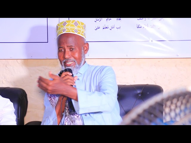 ⁣Masuuliyiin ka tirsan Galmudug ayaa ka qeyb-galay siyaarada Allaha u naxaristee Macalin Cali Cabdi.