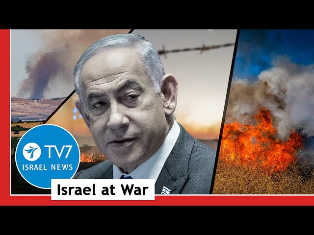 ⁣Islamist terror attack Israelis en masse in Amsterdam; Israel vows retribution TV7 Israel News 08.11