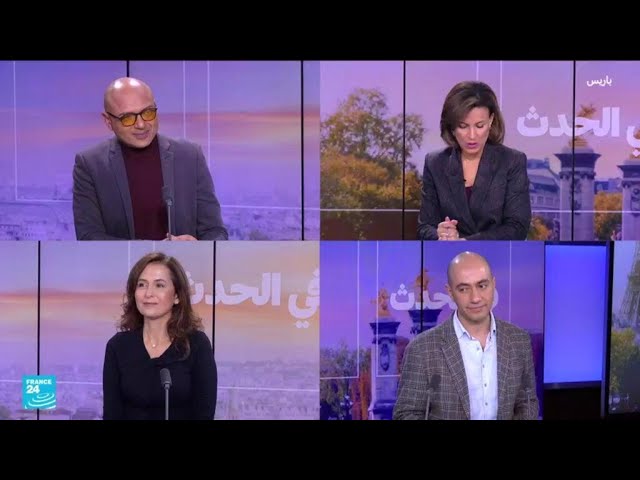 ⁣بانتظار تسلم ترامب السلطة..حرب غزة ولبنان متواصلة ! • فرانس 24 / FRANCE 24