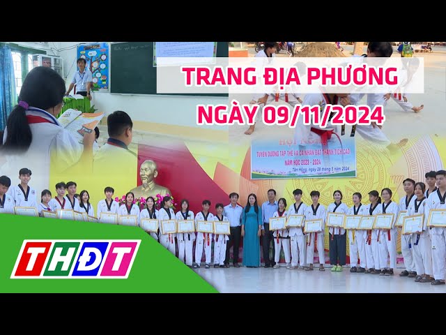 ⁣Trang địa phương | 09/11/2024 | H.Tân Hồng - Lê Nguyên Bổn, giáo viên tận tụy với nghề | THDT