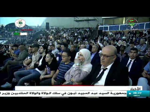 ⁣القاعة البيضاوية.. عرض ثاني لملحمة "روح الجزائر"