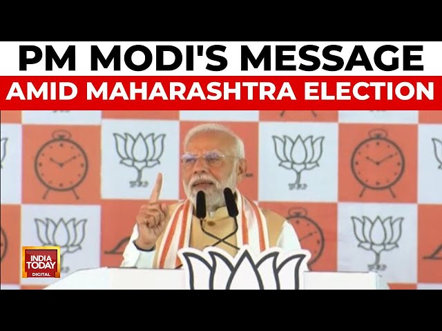 ⁣Maharashtra Elections: PM Modi's 'Ek Hai To Safe Hai' Message Amid Alliance Battle | 