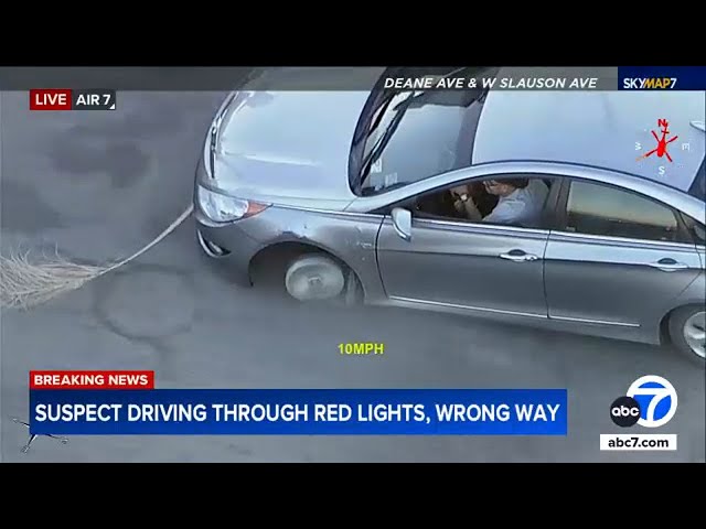 ⁣Chase ends in Inglewood after suspect weaves through traffic, drives on rim