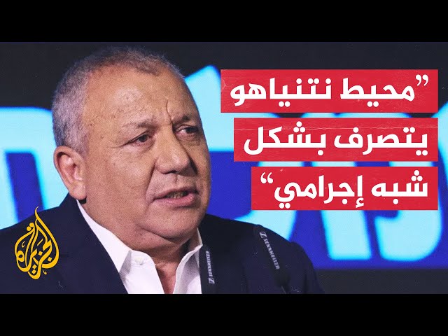 ⁣آيزنكوت: لست متفاجأ من القضايا التي يجري التحقيق فيها بشأن تسريبات ديوان نتنياهو