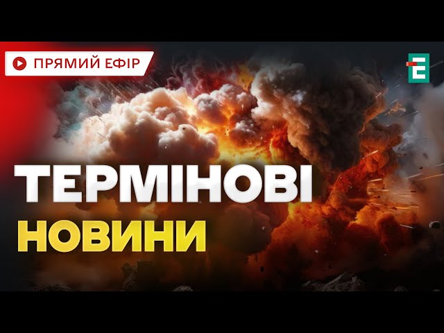 ⁣❗️ПАНІКА У РОСІЯН: вночі дрони СБУ та ССО уразили Олексинський хімкомбінат в Тульській області