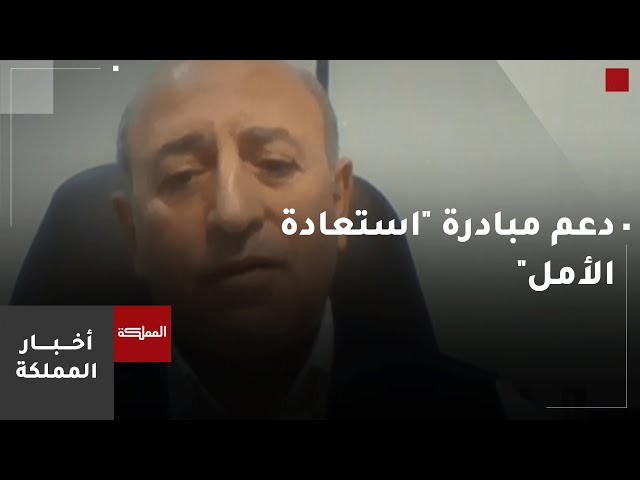 ⁣إطلاق حملة لجمع التبرعات لدعم مبادرة "استعادة الأمل" بغزة