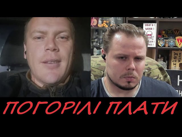 ⁣Історик з Харкова та потужне спалення плат манкурта