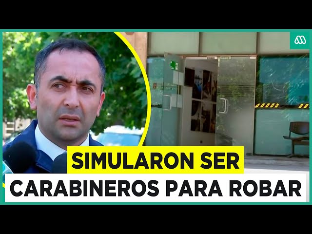 ⁣Simularon ser carabineros y amarraron a guardias: 30 delincuentes protagonizan millonario robo