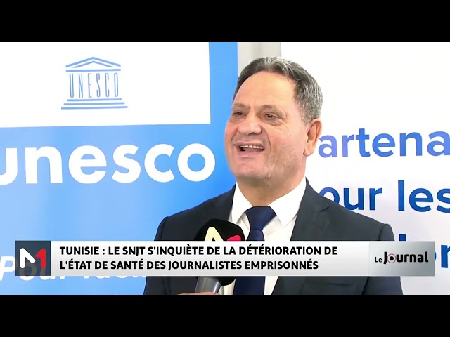 ⁣Tunisie : Le SNJT s´inquiète de la détérioration de l´état de santé des journalistes emprisonnés