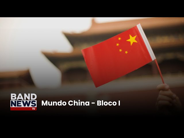 ⁣Mundo China - Bloco I