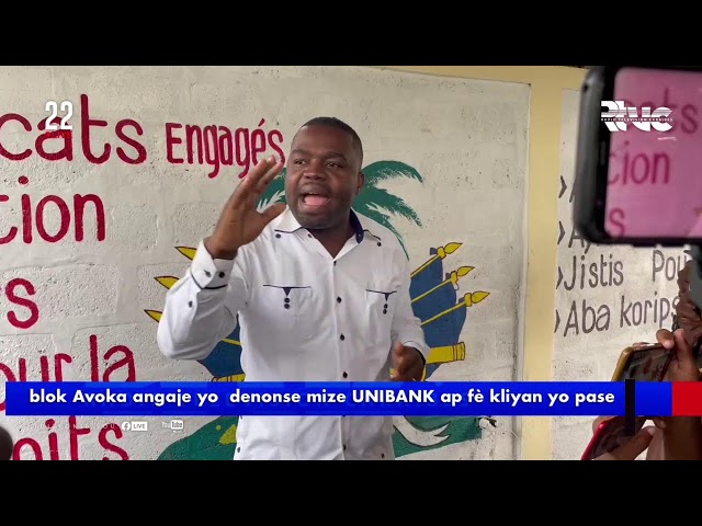 ⁣Ekonomi:  Mann blok Avoka angaje yo ap denonse mize UNIBANK ap fè kliyan yo pase pou yo jwenn dola a