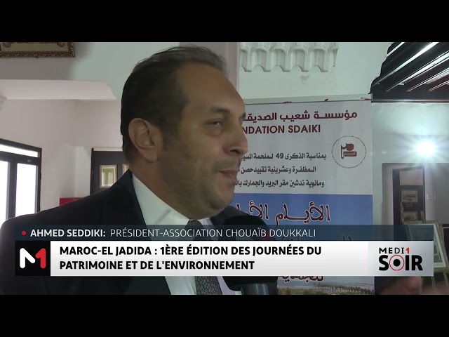 ⁣1ère édition des Journées  du patrimoine et de l’environnement : Le point avec Ahmed Seddiki