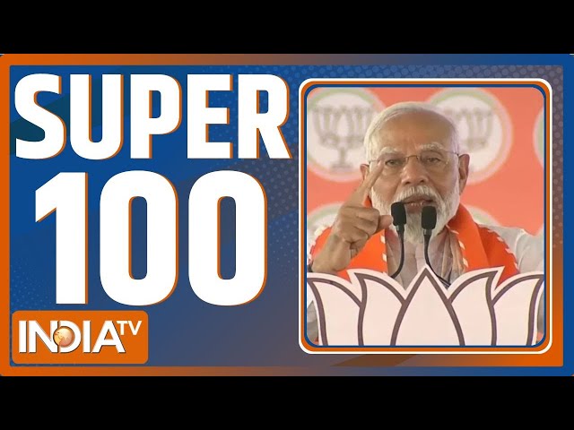 ⁣Super 100: PM Modi | Maharashtra Rally | Jamiat E Ulema | Waqf Board Bill | Sukhwinder Singh Sukhu