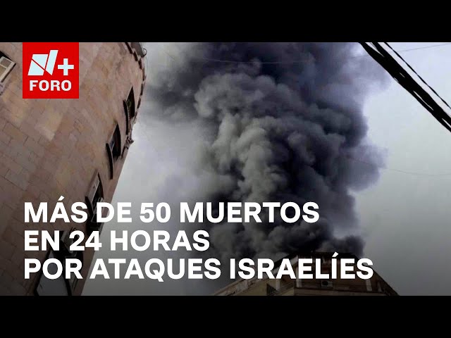 ⁣Ataques aéreos israelíes dejan al menos 7 muertos en el Líbano y 44 en Gaza - Las Noticias