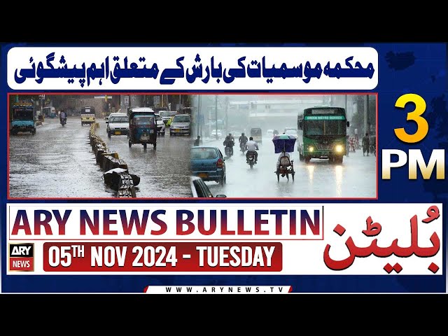 ⁣ARY News 3 AM Bulletin | 9th Nov 2024 | Weather News