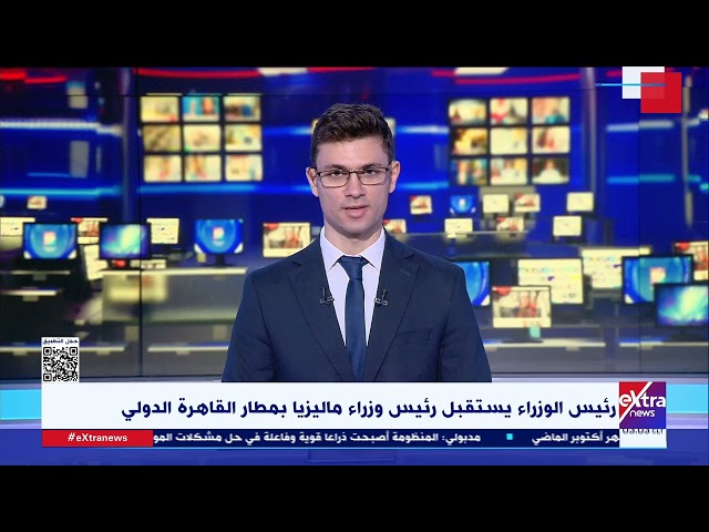 ⁣موجز أخبار الـ3 صباحا مع كريم الخولي