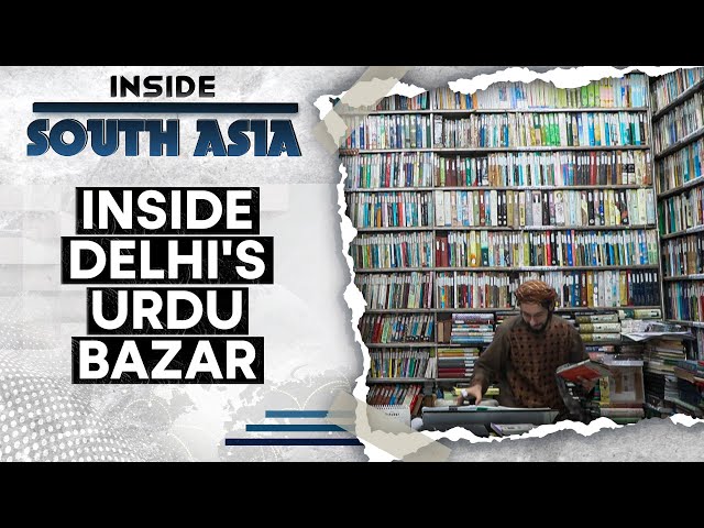 ⁣The Story Of The Decline Of Delhi's ‘Urdu Bazar’ | Inside South Asia