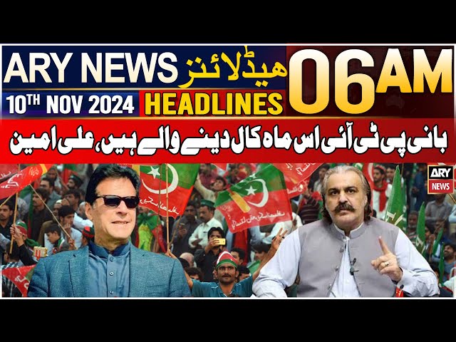 ⁣ARY News 6 AM Headlines | 10th Nov 2024 | Prime Time Headlines