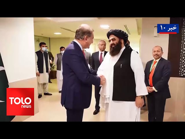 ⁣TOLOnews - 10pm News - 09 November 2024 | طلوع‌نیوز - خبر ساعت ده - ۱۹عقرب ۱۴۰۳