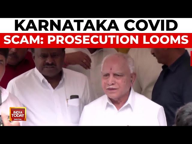 ⁣Karnataka COVID Scam: Ex-CM Yediyurappa, Former Minister B Sriramulu Face Prosecution