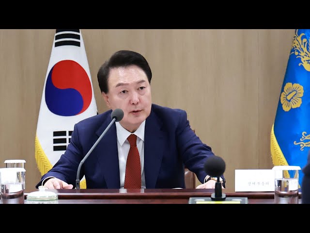 ⁣尹, 트럼프 2기에 "금융·통상·산업 회의체 가동" / 연합뉴스TV (YonhapnewsTV)