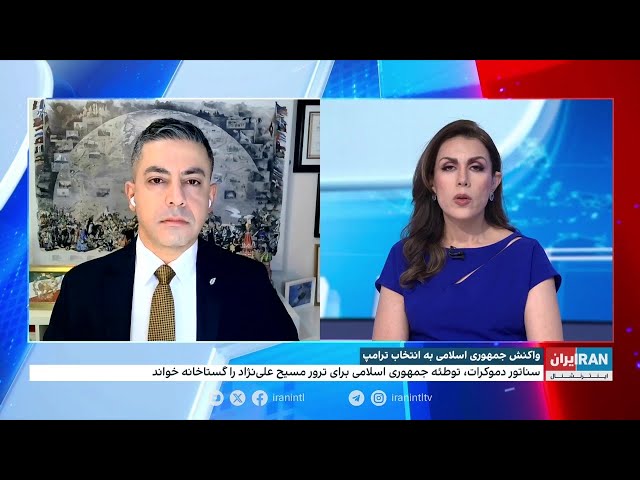 ⁣وزیر خارجه جمهوری‌اسلامی تلاش برای ترور ترامپ تکذیب کرد