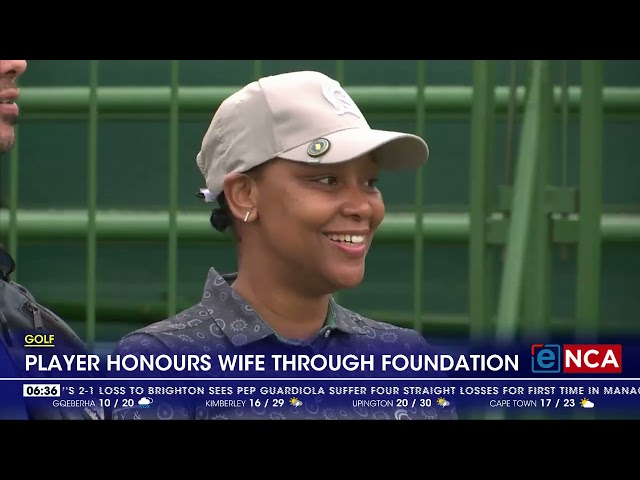 ⁣Gary Player honours wife through foundation