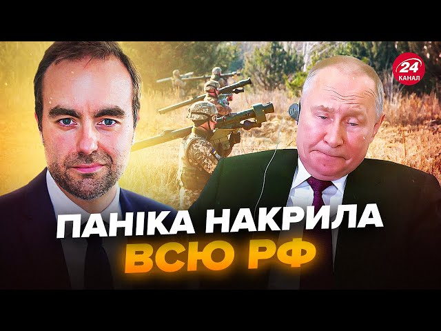 ⁣⚡БУНКЕР Путіна аж ЗАТРУСИЛО! Ця ракета ЛЯКАЄ Кремль. До України прямує ДАЛЕКОБІЙНА зброя