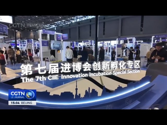 ⁣CIIE 2024 : la Chine s'engage à une plus grande ouverture