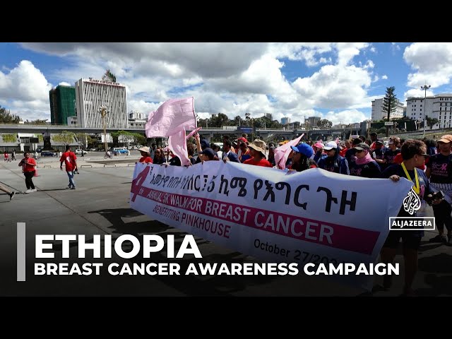 ⁣Ethiopia breast cancer campaign: Thousands rally in Addis Ababa, urging better health care