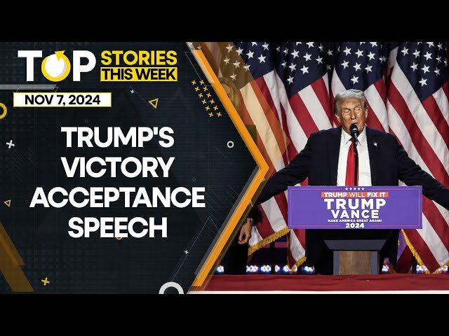 ⁣US Election 2024 | Donald Trump's Victory Speech: Trump Hails 'Historic' Realignment 